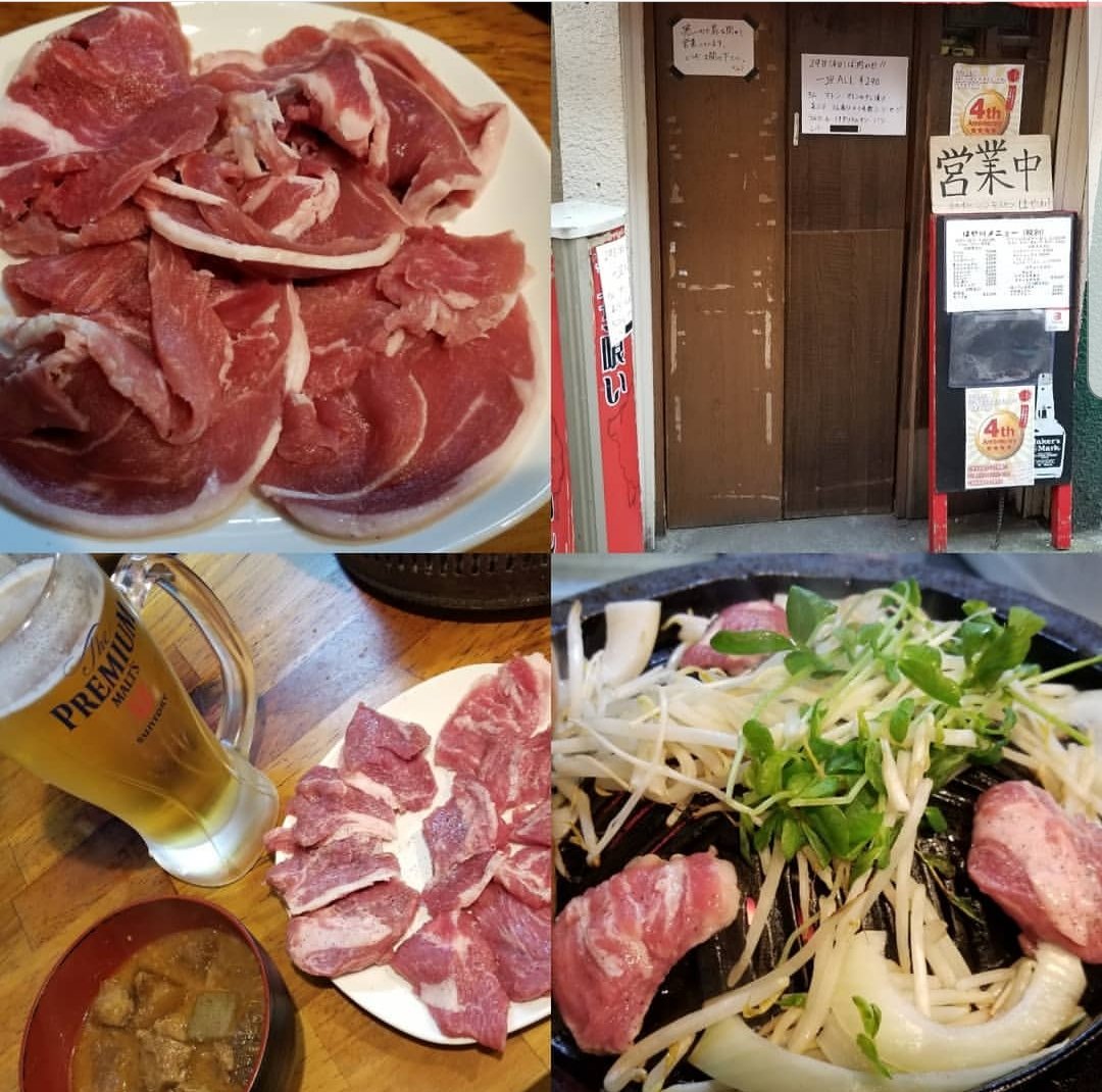 【肉の日】久しぶりに三軒茶屋の「ジンギスカンはや川」なぅ🍖今日はだいたい1皿290円とお得🍺夜は混むから事前予約がオススメ‼️
#ジンギスカン　#ジンギスカンはや川　#三軒茶屋　#肉の日