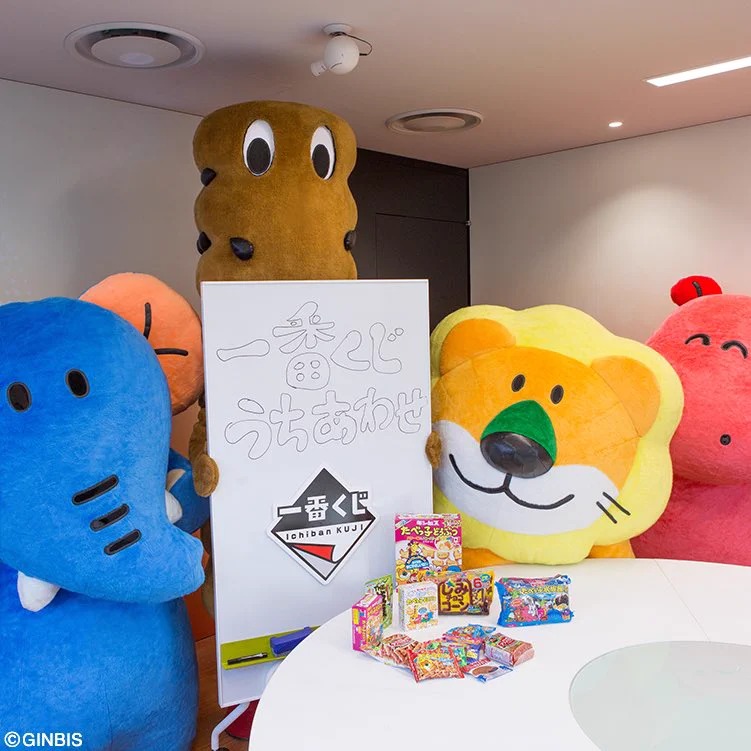 次の一番くじはなんと「ギンビス　たべっ子どうぶつ」です。まるで本物みたいな可愛さに感動