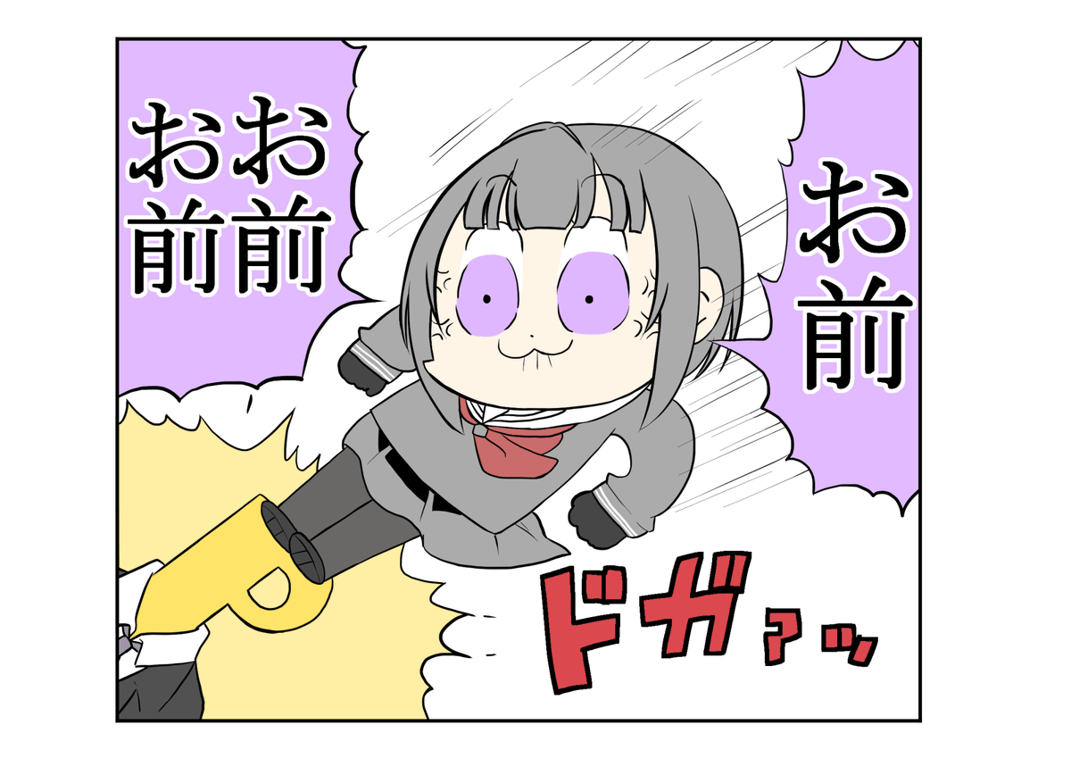 白雪千夜ちゃん 