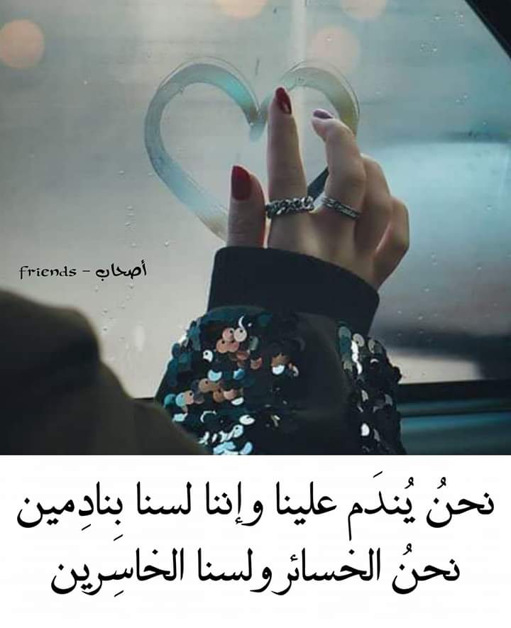 rimaachuri's tweet photo. https://t.co/ogJmNAegO0