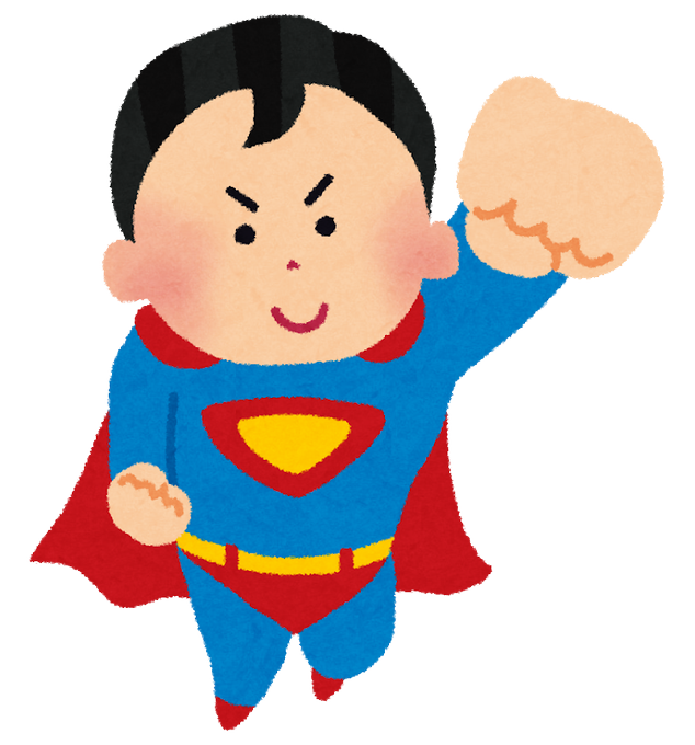 入浴のtwitterイラスト検索結果 古い順
