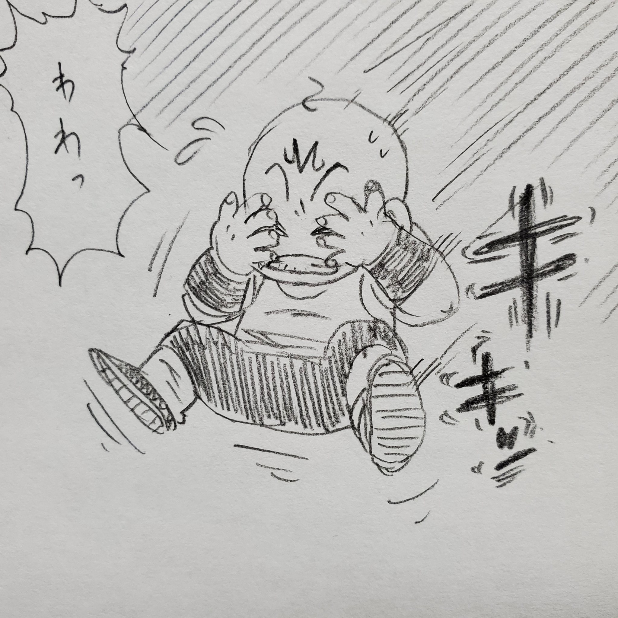 和王 Youtuber 昨日の続き チャオズvs天津飯 やっぱり可愛いチャオズ 明日も続く 関係ないけど 子供が自転車乗れそうで半泣き 僕が 魔人 チャオズ 天津飯 太陽拳 ドラゴンボール 絵描き人 芸術同盟 絵描きさんと繋がりたい