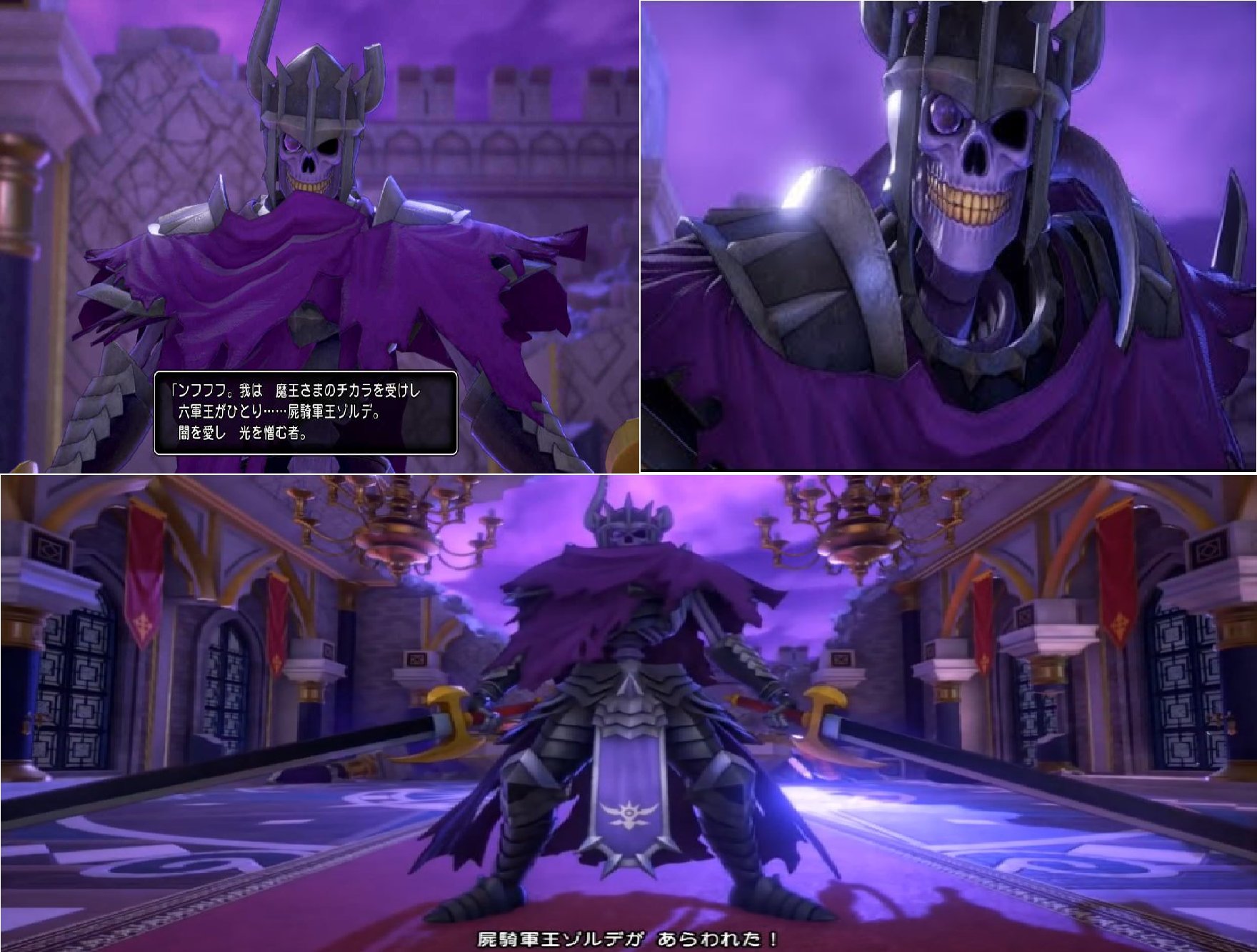 鮫垢お引越し rt 雑談垢それと宣伝も に加えて一番新しい11でも 骸骨の戦士 ってビジュアルの 屍騎軍王ゾルデ ってボス モンスターがいまして 10の妖騎士オーレンの骨格流用だけれど ちゃんと従来の骸骨の魔物たちと被らない様なデザインになっ 鮫垢お引越し rt 雑談垢それと宣伝も に加えて一番新しい11でも 骸骨の戦士 ってビジュアルの 屍騎軍王ゾルデ ってボス モンスターがいまして 10の妖騎士オーレンの骨格流用だけれど ちゃんと従来の骸骨の魔物たちと被らない様なデザインになっ