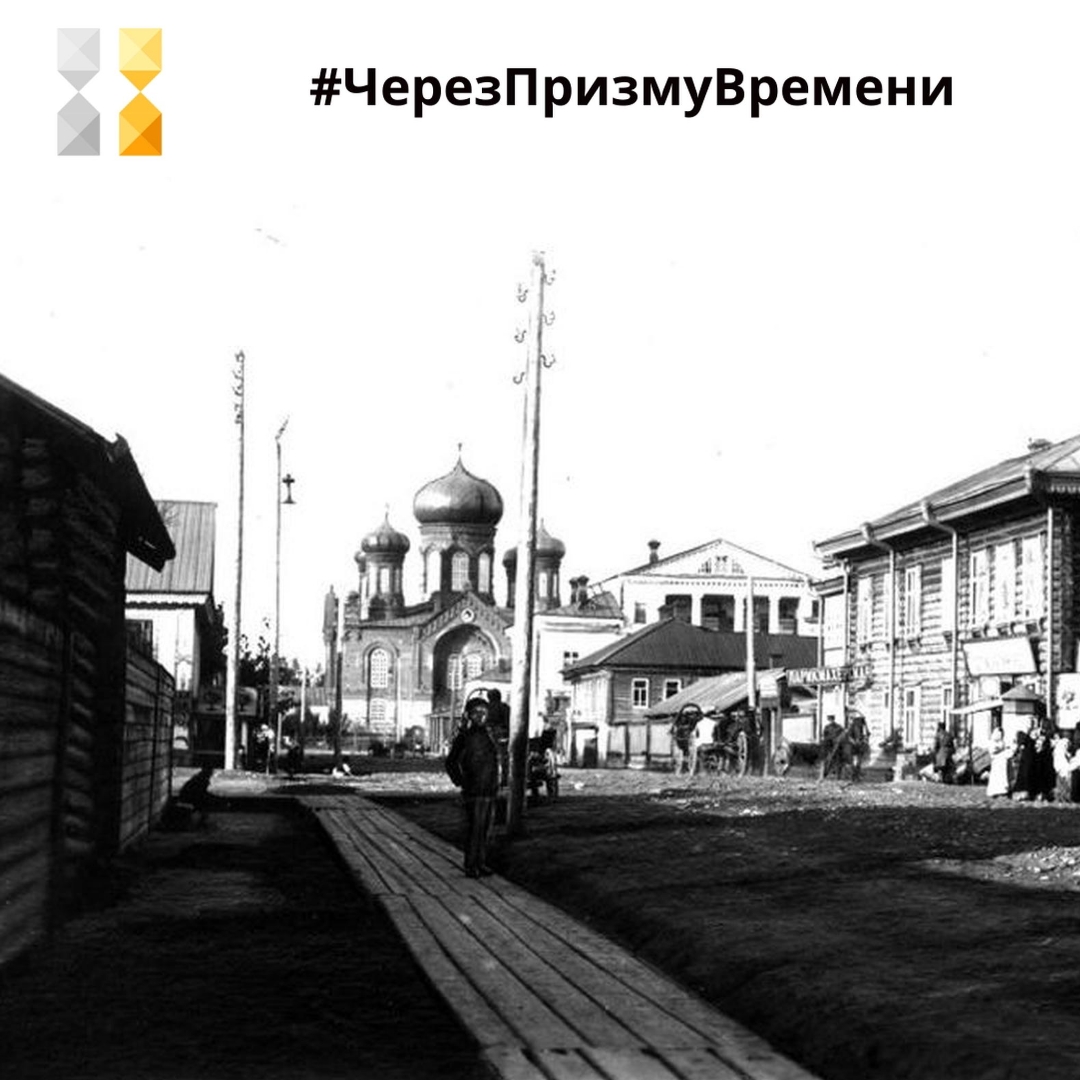 Глазов 19 век