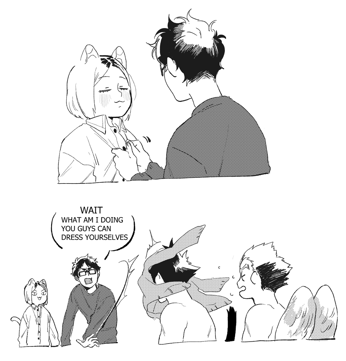 unfair 