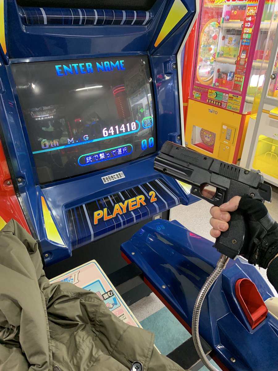 AKITO on X: AKITO on X: