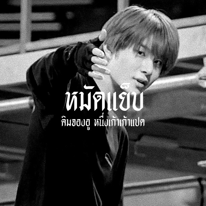 𝕸ud - yep @close tweet media