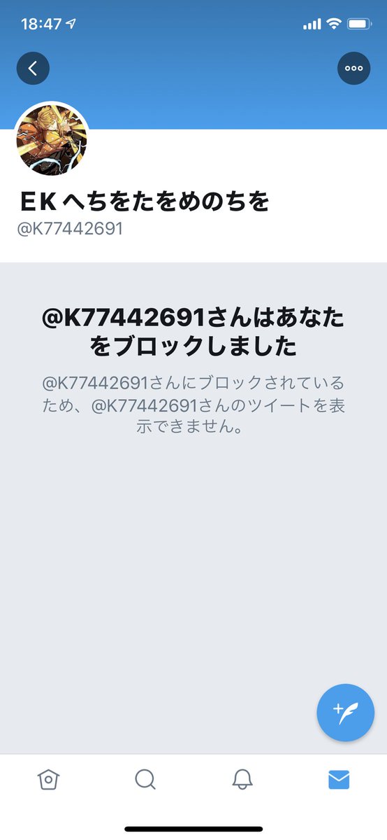お野菜の弟 リンゴ Wft987qdemgvakn Twitter お野菜の弟 リンゴ Wft987qdemgvakn Twitter