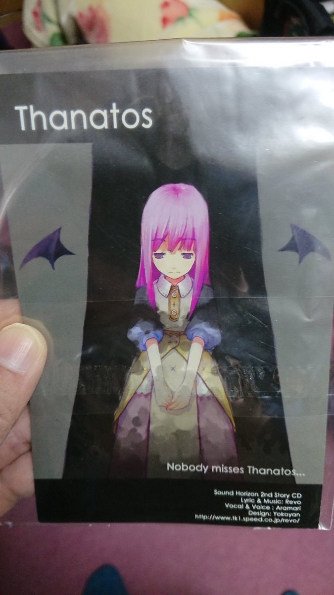 Killy Galeophies Twitter