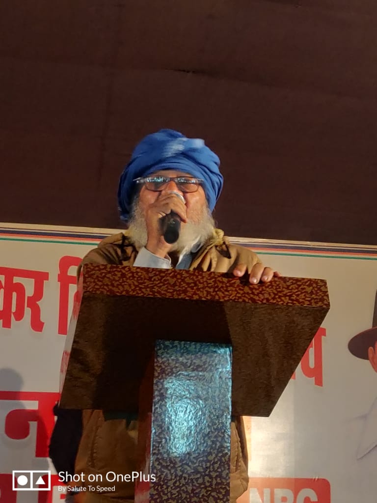 HashshamC's tweet photo. Baba saheb Dr. Bhimrao Ambedkar indefinite picket through the ideology struggle stage. Today is 29th day.We are opposed to CAA,NPR, &amp; NRC and this will continue till our government agrees.#Lakhminya_Shaheen_bagh_2 @PMOIndia @rashtrapatibhvn @ravishndtv @BBCHindi @thewire_in https://t.co/m6gEGLSVsk