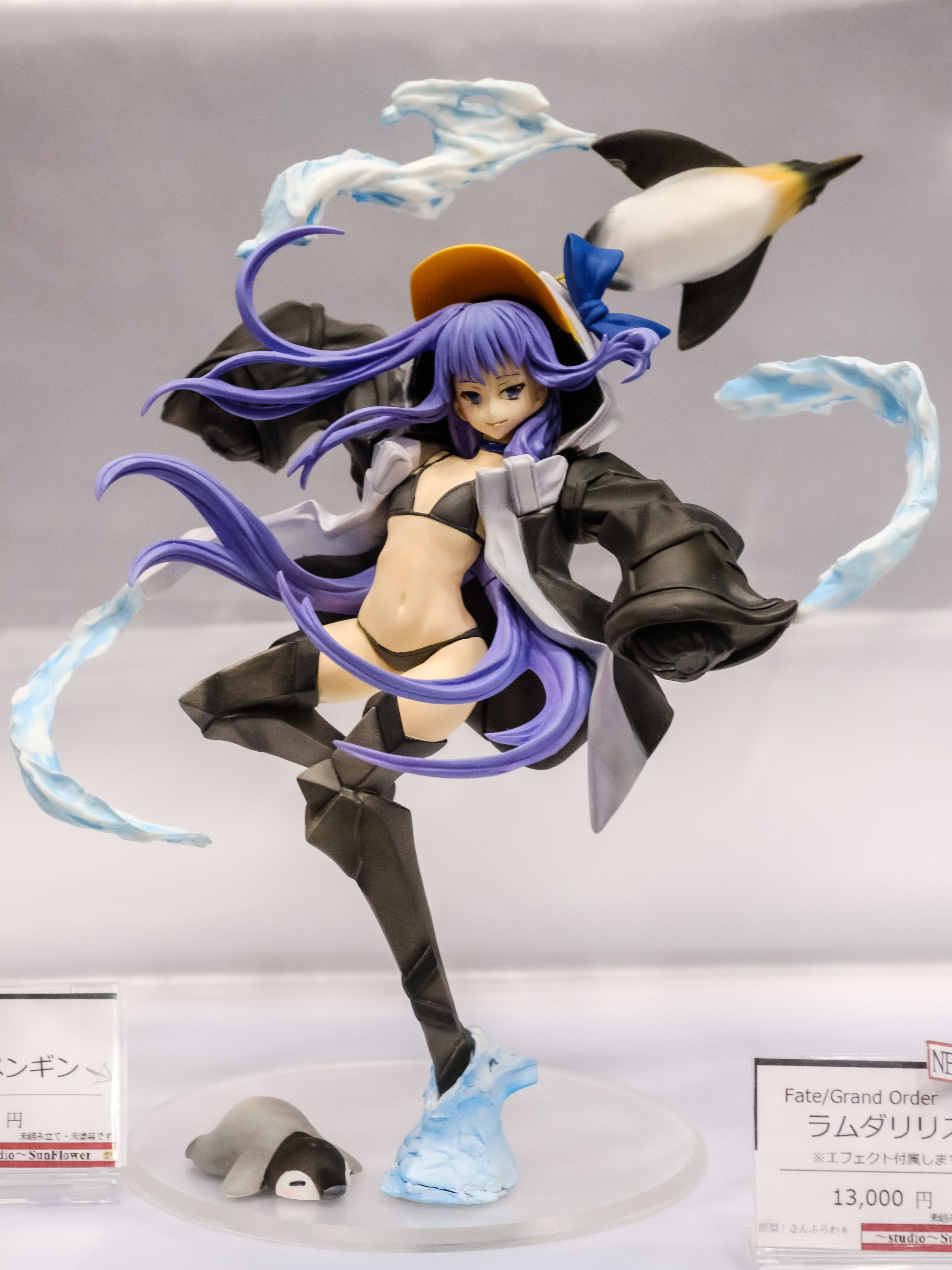 ラムダリリスガレージキット