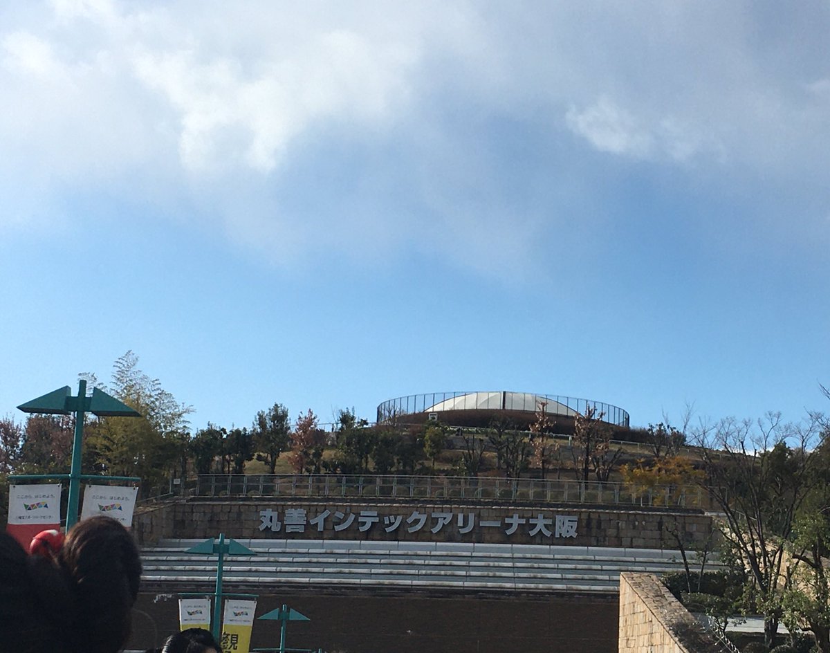 83_times's tweet photo. たのしかったです！おおさか！ https://t.co/nEsz7Ge5Qz