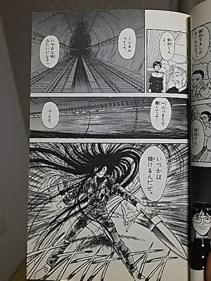 大渡 鴉 Oowatarikarasu さんのマンガ一覧 2ページ ツイコミ 仮 大渡 鴉 Oowatarikarasu さんのマンガ一覧 2ページ ツイコミ 仮