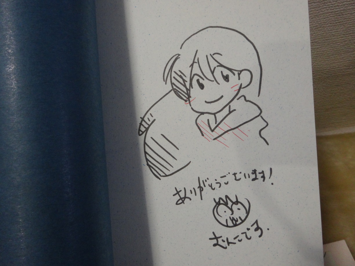 かうわん べにばなみりん むんこさん T Co F7qskcsakl 春と秋と奏ちゃんと 上巻中巻下巻 春と秋について の番外編ですね グッと読ませます さすがむんこさんです 続く コミティア131