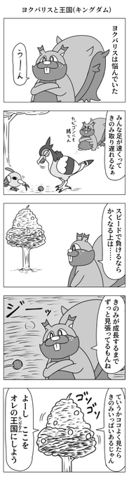 びっくりムーン S Recent Tweets 3 تحليلات تويتر الرسومية الخاصة بهوتويت Whotwi びっくりムーン S Recent Tweets 3 تحليلات تويتر الرسومية الخاصة بهوتويت Whotwi