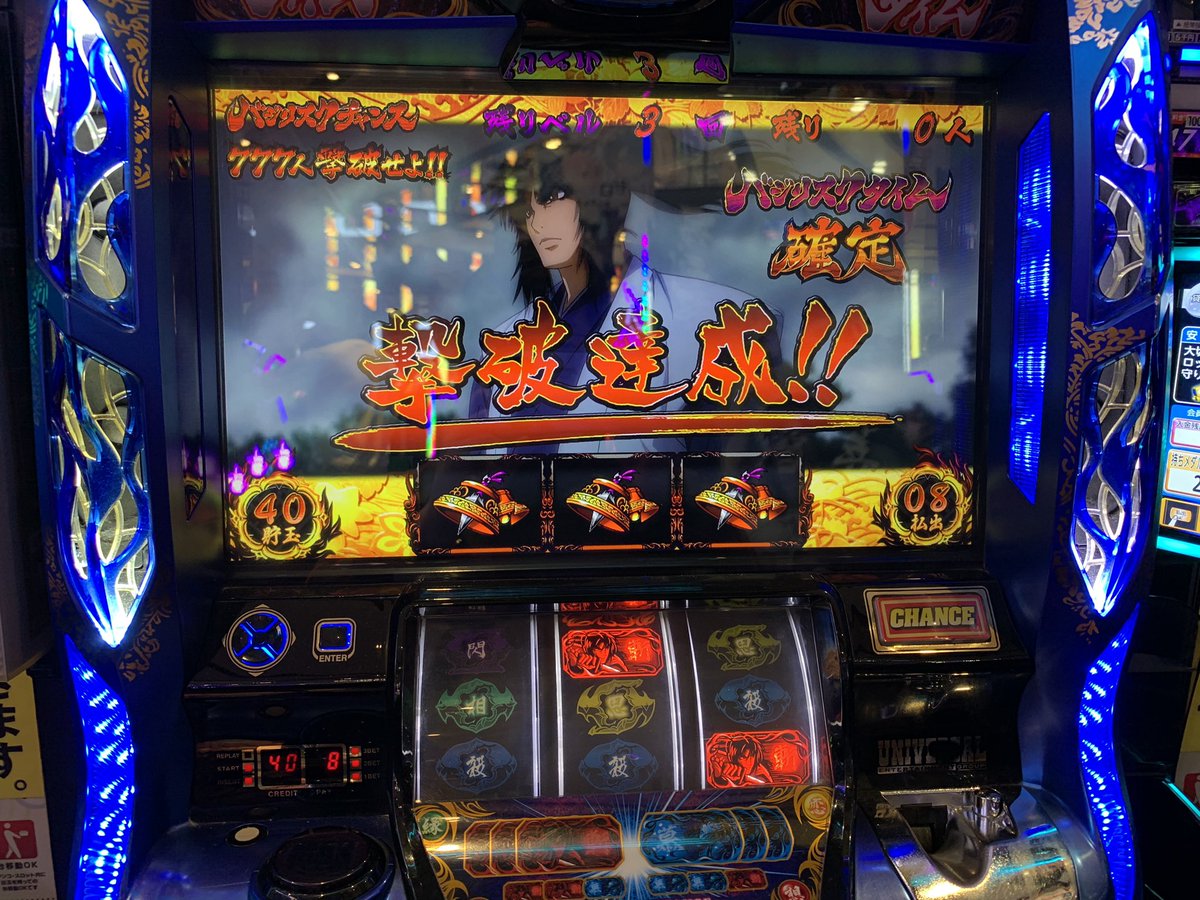 serapii1040's tweet photo. お万枚でした💜 https://t.co/g58XnGGSSM