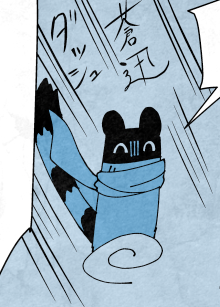 これとこれ同じ動き 