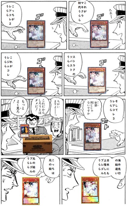 Popular Tweets Of ଳ 湯蔵 ଳ 1 تحليلات تويتر الرسومية الخاصة بهوتويت Whotwi