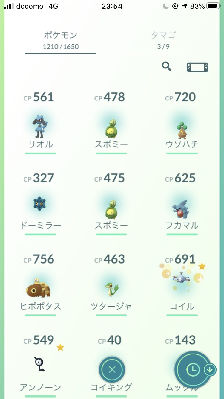 ポケモンgo7キロたまご Twitter Search Twitter
