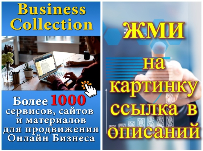 stepanenko2020's tweet image. ✔Cайт Бизнес-Коллекции - info-case.blogspot.com
✔В этой Бизнес-Коллекции собрано более 1000 сайтов

#Blockchain #Биржа #Биткоин #Блокчейн #Закон #Запрет #Заработок 
#Инвестиции #Кошелек #Криптовалюта #Новостибиткоин #Новостикриптовалюты 
#Покупка #Продажа #Транзакция