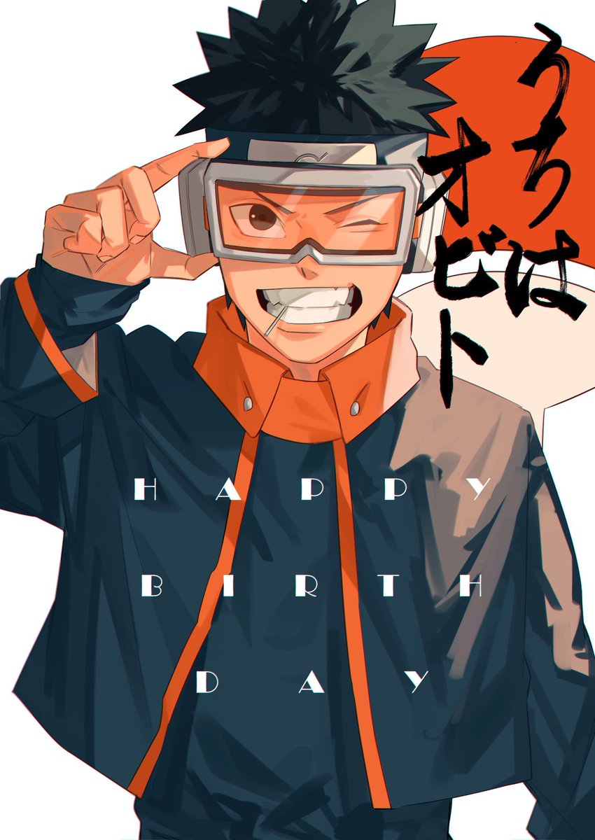1boy male focus solo goggles black hair one eye closed smile  illustration images