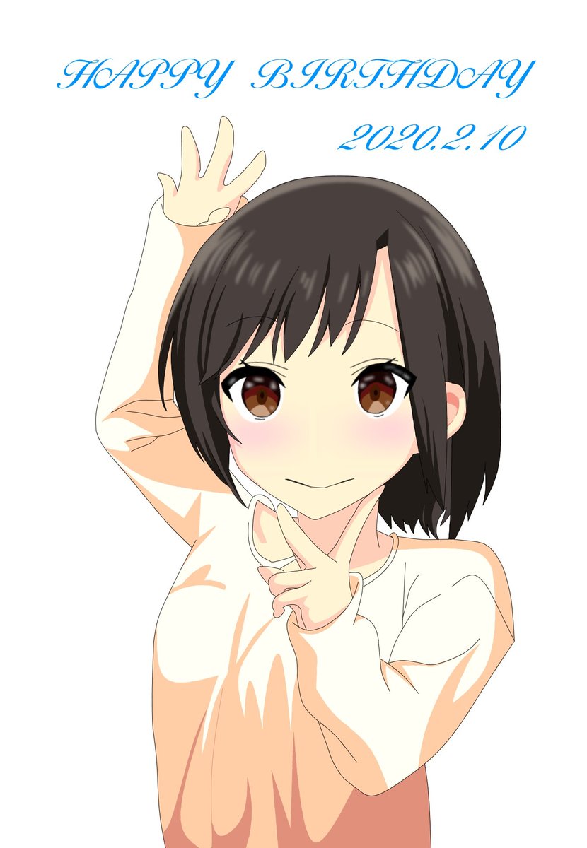 西明日香生誕祭