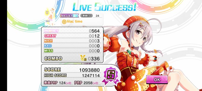 音ありのtwitterイラスト検索結果 古い順 音ありのtwitterイラスト検索結果 古い順