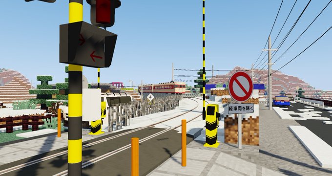 宝条みちる Minecraft 漏電中 さん がハッシュタグ Asphaltmod をつけたツイート一覧 1 Whotwi グラフィカルtwitter分析 宝条みちる Minecraft 漏電中 さん がハッシュタグ Asphaltmod をつけたツイート一覧 1 Whotwi グラフィカルtwitter分析