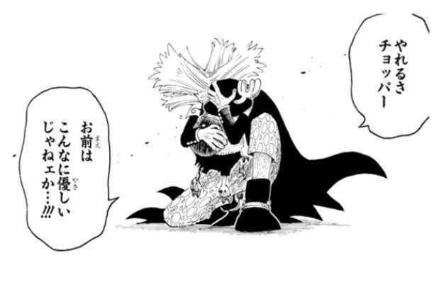 行っ とい で バカ 息子