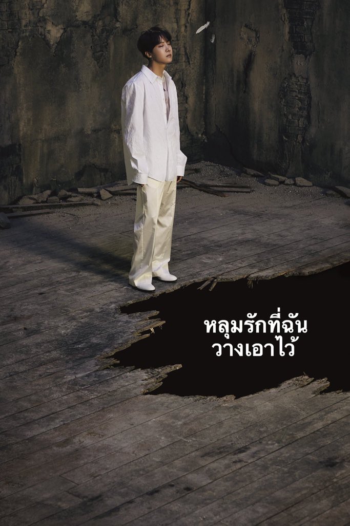 JHOPE_TH's tweet photo. หลุมนั่นก็คือ https://t.co/Q6oowtsmMq