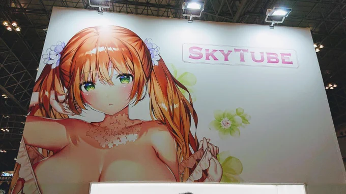 【フィギュア④】SKYTUBE様のブースにてすごい存在感を放っていた『濡れ女神』もフィギュア化決定となりました!こちらも続報をお楽しみに!🍀 