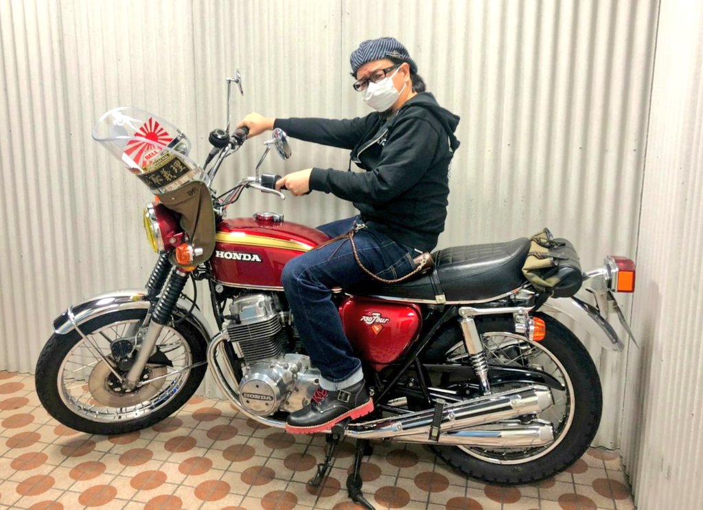 阿仁異 極悪いちご団 東本昌平さんの描く お洒落な旧車の世界観と 極悪いちご団 阿仁異の 現実の旧車の世界観の差 T Co 03oiwfhxt4 Twitter