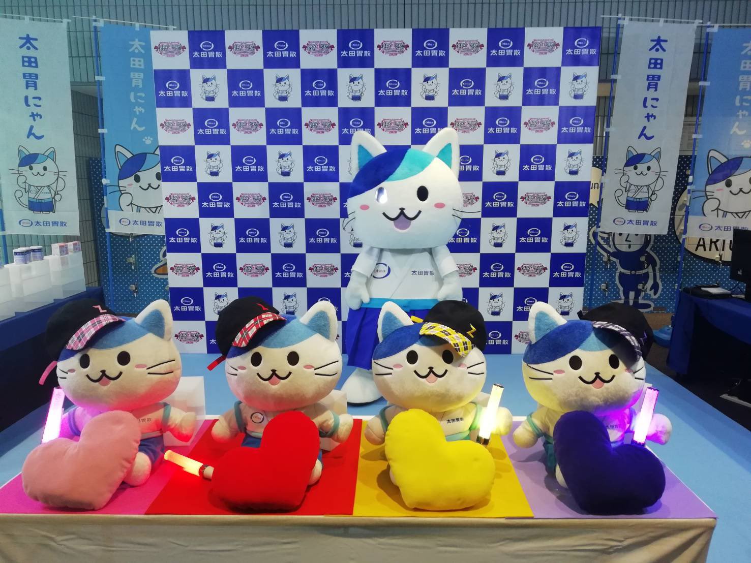 太田胃にゃん【太田胃散公式PR大使】 on X