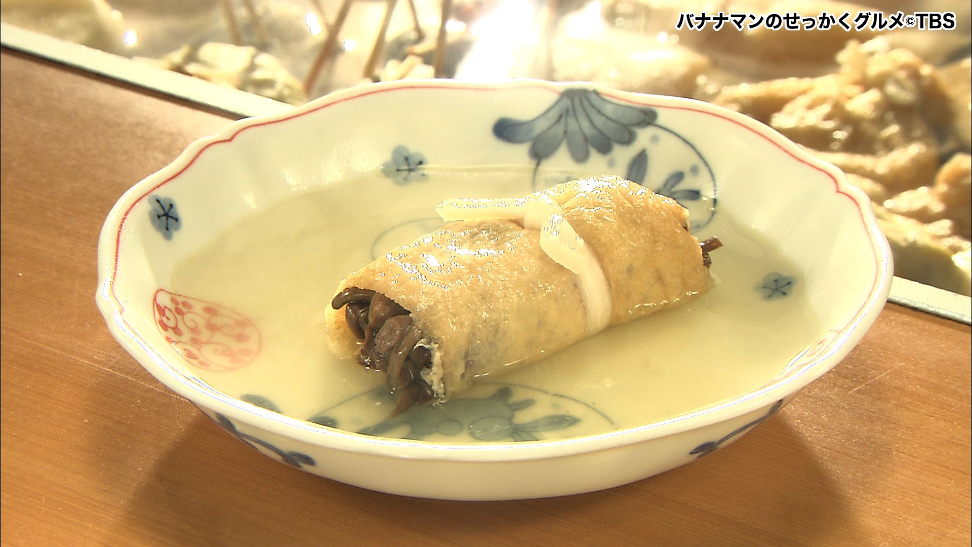 しのだ巻き Twitter Search Twitter