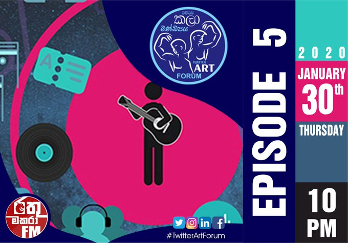 ArtForumSL's tweet photo. ජනවාරියේ අපගේ සඟරාවේ පිටු පෙරලා අවසන්.....
#TAFSL #ට්විටර්_කලා_මණ්ඩපය #TwitterArtForum

Big thanks for 
@RathuMakaraFM &amp; @Nadeez__

 #රතුමකරාFM 🎧🎶 https://t.co/s5PP0Jx9As