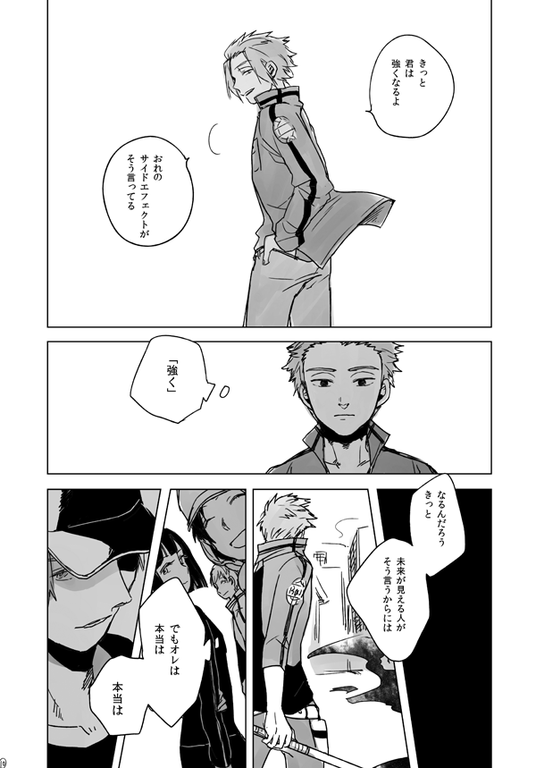 (3/4) 
