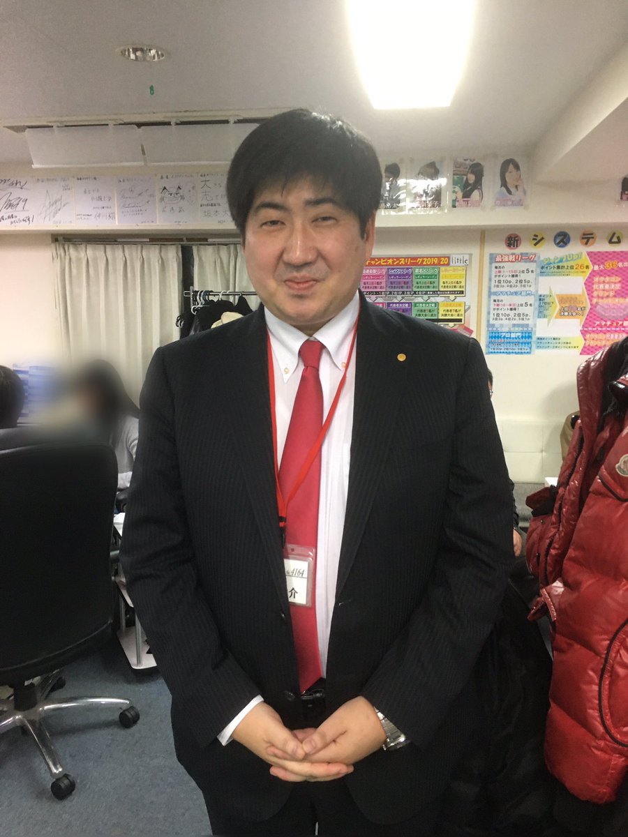 フラミンゴー A Twitter 麻雀オクタゴン ゲストは鈴木大介最強位 残念ながら 同卓は叶いませんでしたが 写真を撮らせていただきました 同卓した方々 点数計算怪しいおじさんでごめんなさい