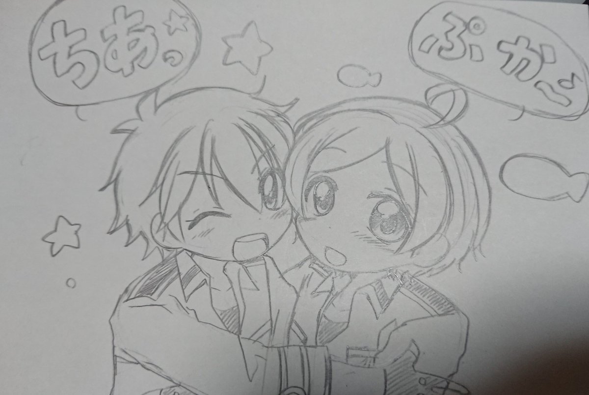 なんとなくごりごり描いてた
いつか多分色塗る? 