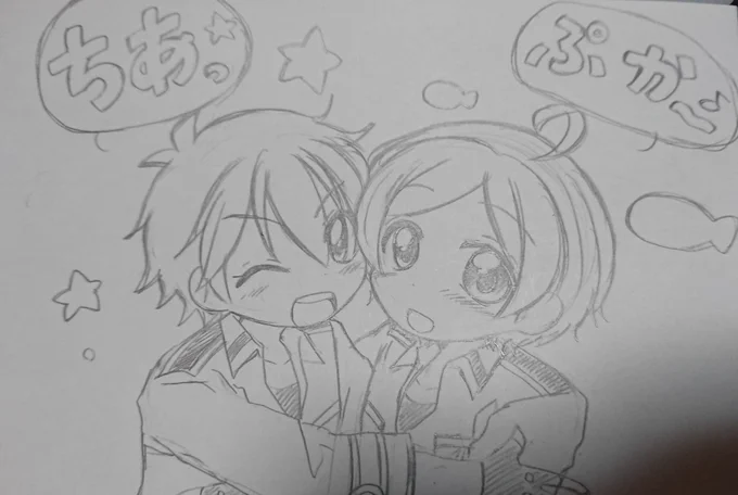 なんとなくごりごり描いてた
いつか多分色塗る? 