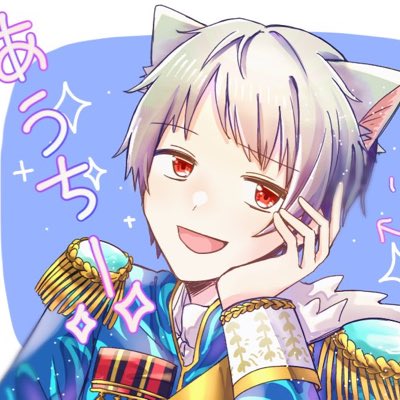 イケメンすぎのtwitterイラスト検索結果 古い順
