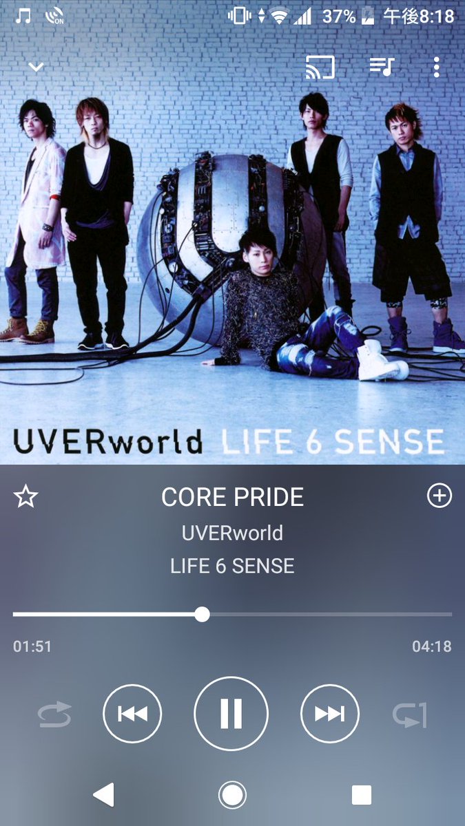 ぎねお アルゴナビスまでuverカバーしてくれて嬉しいが限りだよね笑