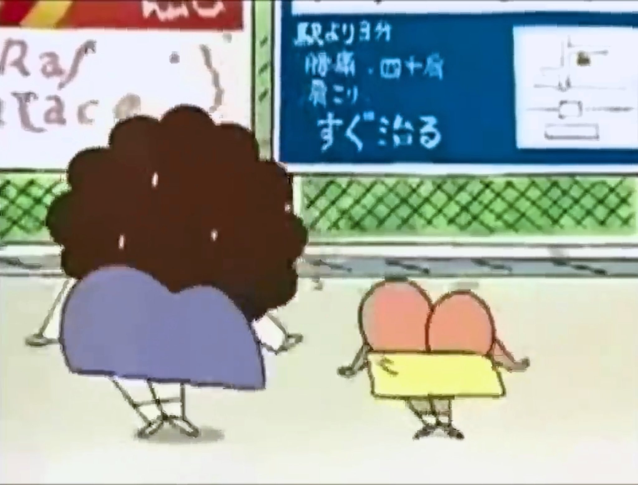 N D Na Twitteru クレヨンしんちゃんとあたしんちの貴重なコラボ クレヨンしんちゃん あたしンち