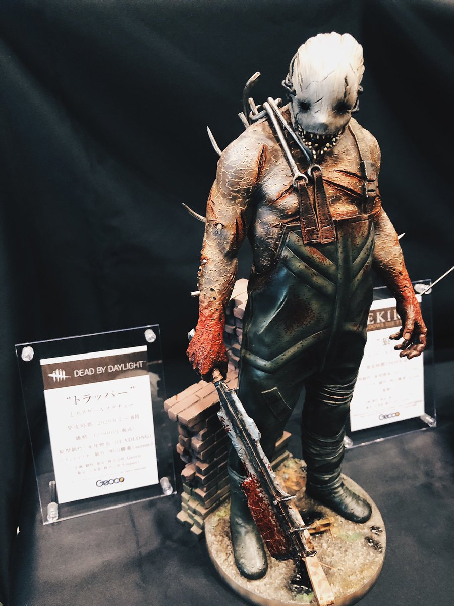 inugaodesu's tweet photo. フィギュアって最高だね https://t.co/kJlKGlm29R
