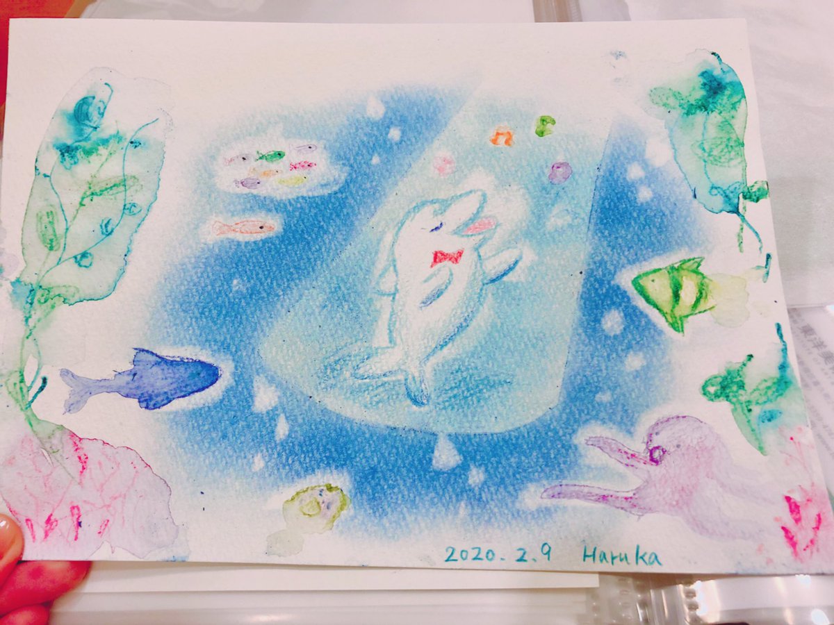 レイアートスクール
