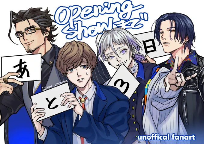 #ParadoxLive #パラライ#TCW【非公式ファンアート】opening showカウントダウン 