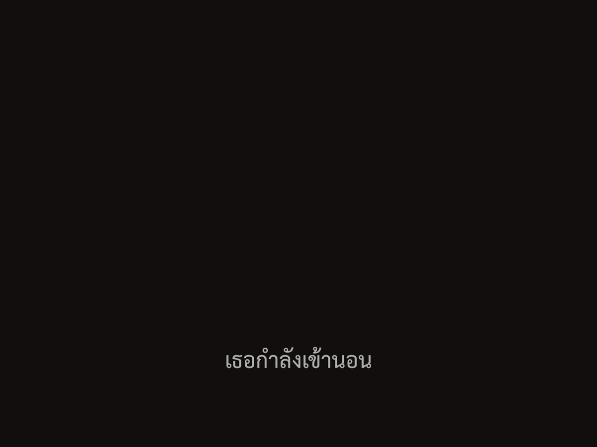 ชีวิตติดซับ tweet media