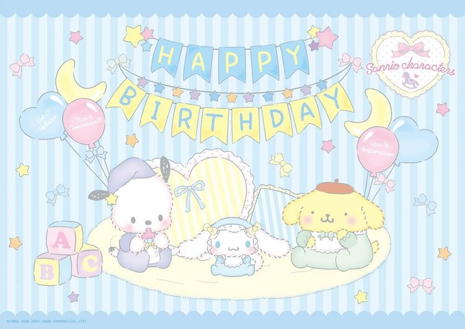 ポチャッコのtwitterイラスト検索結果 古い順