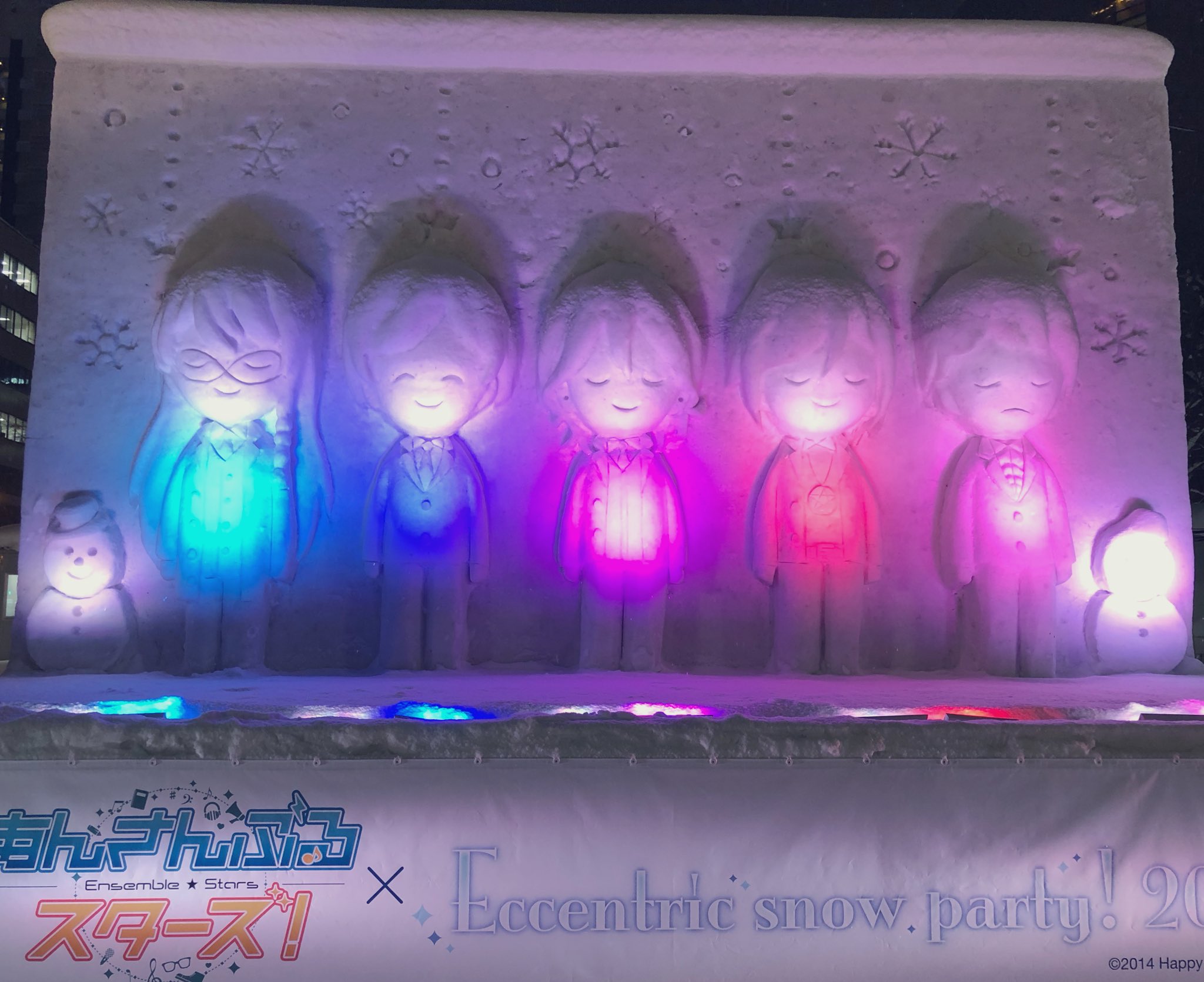 朔間零 Tシャツ セット あんスタ 大神晃牙 朔間零 フルグラフィック