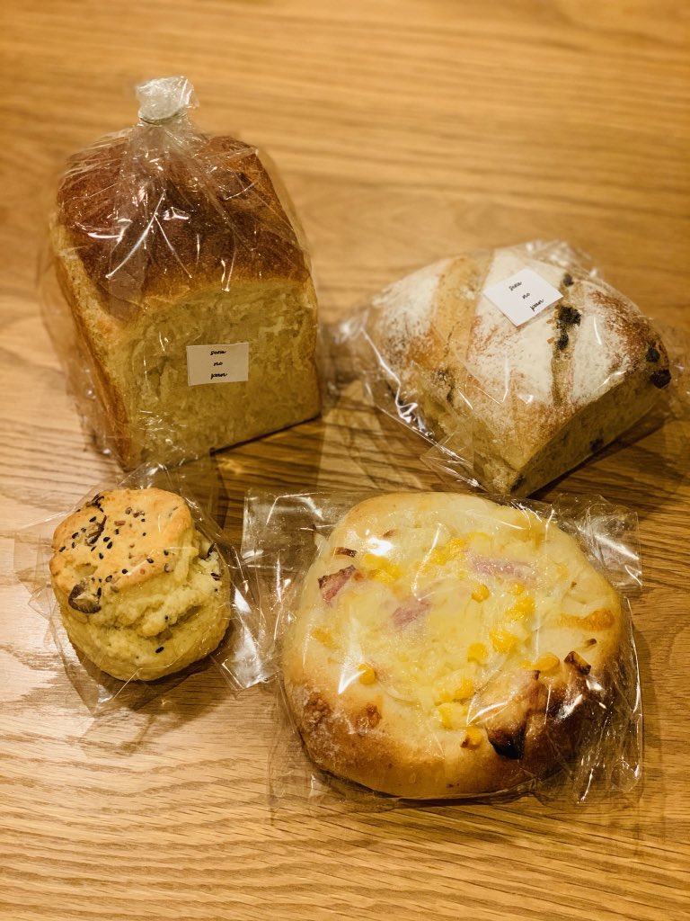 空のパン
