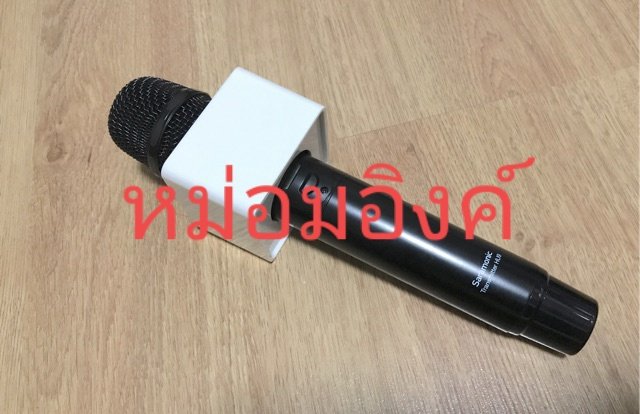 โม ไม่ชอบล้างจาน tweet media